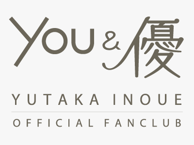 YOU & 優 OFFICIAL FANCLUB